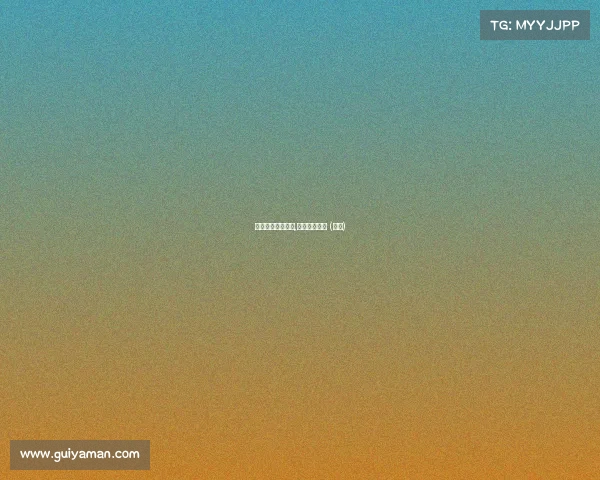 奥尔良南锡的赛事,奥尔良国家赛 (荷兰)